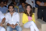 Endukante Premanta Movie Audio Launch 01 - 26 of 58