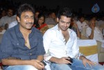 Endukante Premanta Movie Audio Launch 01 - 27 of 58