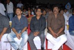 Endukante Premanta Movie Audio Launch 01 - 28 of 58
