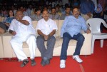 Endukante Premanta Movie Audio Launch 01 - 31 of 58