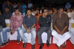 Endukante Premanta Movie Audio Launch 01 - 33 of 58