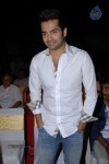 Endukante Premanta Movie Audio Launch 01 - 35 of 58