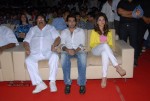 Endukante Premanta Movie Audio Launch 01 - 36 of 58