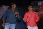 Endukante Premanta Movie Audio Launch 01 - 38 of 58