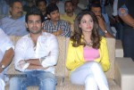 Endukante Premanta Movie Audio Launch 01 - 40 of 58