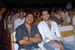 Endukante Premanta Movie Audio Launch 01 - 42 of 58