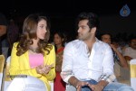 Endukante Premanta Movie Audio Launch 01 - 43 of 58