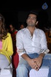 Endukante Premanta Movie Audio Launch 01 - 47 of 58