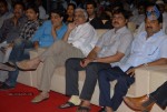 Endukante Premanta Movie Audio Launch 01 - 49 of 58