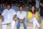 Endukante Premanta Movie Audio Launch 01 - 57 of 58