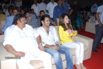 Endukante Premanta Movie Audio Launch 01 - 58 of 58