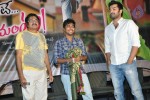 Endukante Premanta Movie Audio Success Meet - 10 of 51