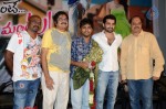 Endukante Premanta Movie Audio Success Meet - 15 of 51