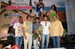 Endukante Premanta Movie Audio Success Meet - 24 of 51