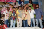 Endukante Premanta Movie Audio Success Meet - 25 of 51