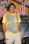 Endukante Premanta Movie Audio Success Meet - 26 of 51