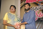 Endukante Premanta Movie Audio Success Meet - 28 of 51