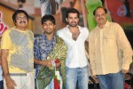 Endukante Premanta Movie Audio Success Meet - 29 of 51