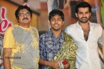 Endukante Premanta Movie Audio Success Meet - 31 of 51