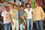 Endukante Premanta Movie Audio Success Meet - 34 of 51