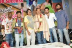 Endukante Premanta Movie Audio Success Meet - 41 of 51