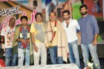 Endukante Premanta Movie Audio Success Meet - 42 of 51