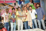 Endukante Premanta Movie Audio Success Meet - 44 of 51