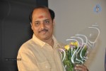 Endukante Premanta Movie Audio Success Meet - 48 of 51