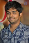 Endukante Premanta Movie Audio Success Meet - 51 of 51