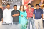 Endukante Premanta Movie Logo Launch - 2 of 61