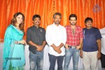 Endukante Premanta Movie Logo Launch - 6 of 61