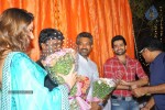 Endukante Premanta Movie Logo Launch - 16 of 61