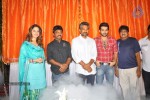 Endukante Premanta Movie Logo Launch - 18 of 61