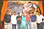 Endukante Premanta Movie Logo Launch - 20 of 61