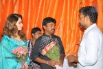 Endukante Premanta Movie Logo Launch - 24 of 61