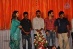 Endukante Premanta Movie Logo Launch - 29 of 61