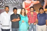 Endukante Premanta Movie Logo Launch - 34 of 61