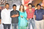 Endukante Premanta Movie Logo Launch - 39 of 61