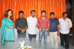 Endukante Premanta Movie Logo Launch - 48 of 61
