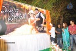 Endukante Premanta Movie Logo Launch - 49 of 61