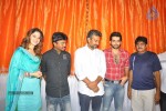 Endukante Premanta Movie Logo Launch - 50 of 61