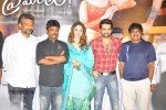 Endukante Premanta Movie Logo Launch - 54 of 61