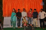 Endukante Premanta Movie Logo Launch - 60 of 61