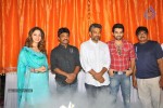 Endukante Premanta Movie Logo Launch - 61 of 61