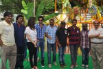 Endukante Premanta Movie Launch - 3 of 58