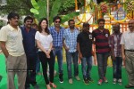 Endukante Premanta Movie Launch - 10 of 58