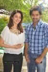 Endukante Premanta Movie Launch - 17 of 58