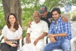 Endukante Premanta Movie Launch - 33 of 58