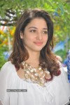 Endukante Premanta Movie Launch - 44 of 58