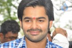 Endukante Premanta Movie Launch - 53 of 58